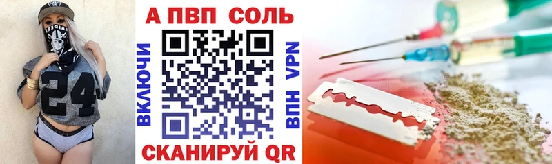 Наркошоп купить МАРИХУАНА  КОКАИН  МДМА  А ПВП  Меф мяу мяу  Гашиш  АМФЕТАМИН  Горнозаводск