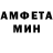 Кетамин VHQ Inga Tamazova