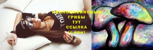 амфетамин Курчалой