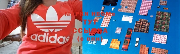 каннабис Кстово