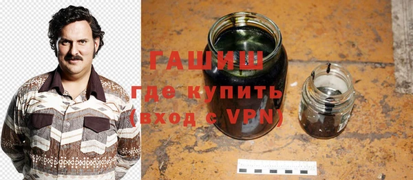 соль ск Куровское