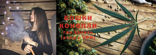 кокаин Красноперекопск