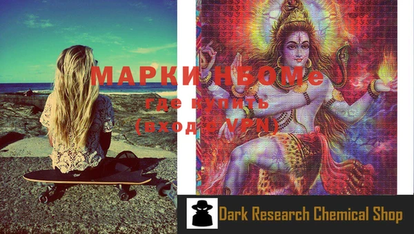 амфетамин Курчалой