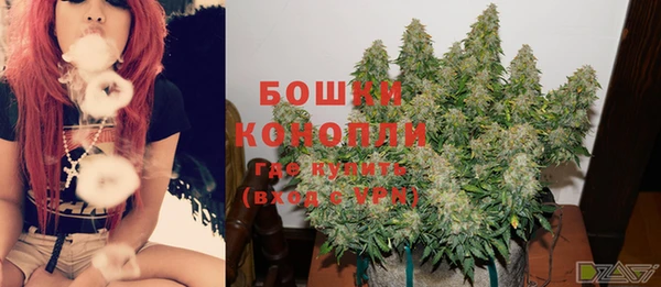 кокаин Красноперекопск