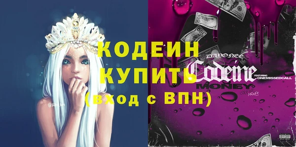 тгк Краснотурьинск
