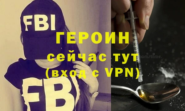 mdma Краснослободск
